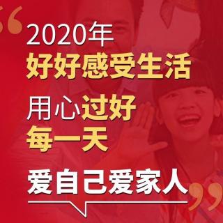 《文化自信与民族复兴》P82—84页诵读