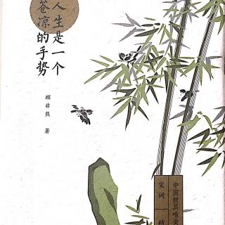 《桃花庵歌》