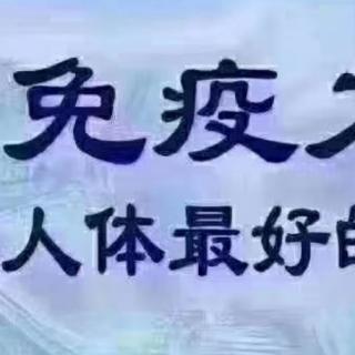 悦宫