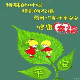 第十二单元