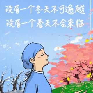 无穷的远方/散文李一东