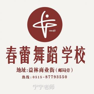 《孩子的成长父母的修炼》之六岁孩子的世界3