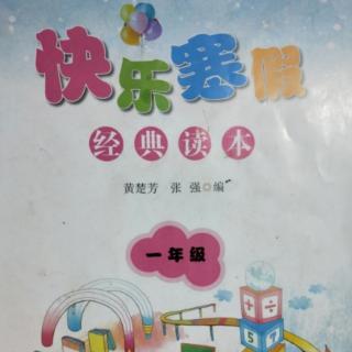 项羽欲学万人敌