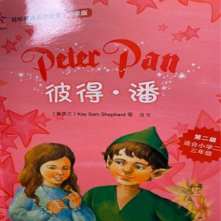 Peter Pan第三章