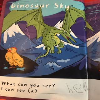 Dinosaur Sky