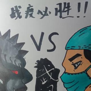 《你并非孤军奋战》19-1宋茜璘