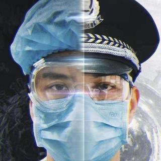 抗疫战场 蓝盾之光 华山脚下最闪亮的“警” 色    致——华阴警察