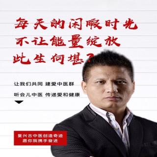 【后愛之声·拥抱太阳】做一个幸福的利己主义者