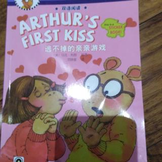 ARTHUR'S FIRST KISS