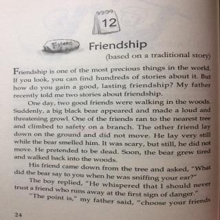 12-12 Friendship