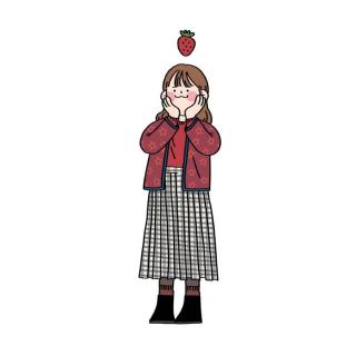 unit 3 reward for virtue.