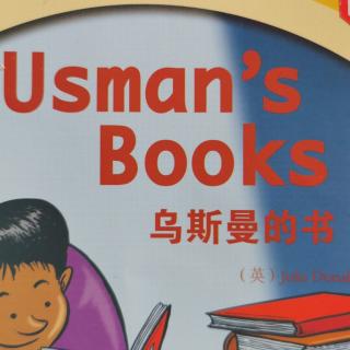 Usman's Books