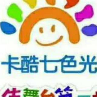 卡酷七色光幼儿园小杨老师--《蚯蚓为什么钻到土里》