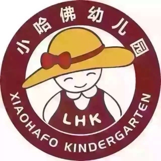 第四期《幼儿园疫情防控预案》