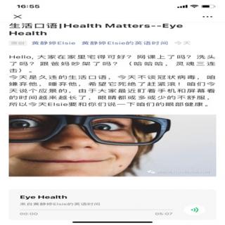 Health Matters--Eye Health