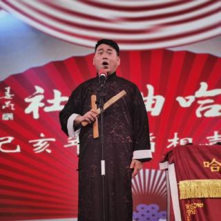 四川金钱板《复工准备战》曲艺助力疫情防护战