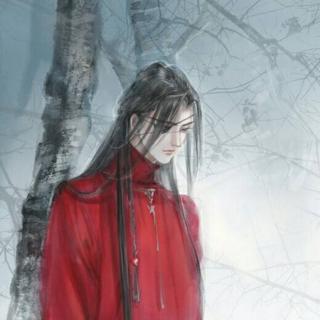 天官赐福 13