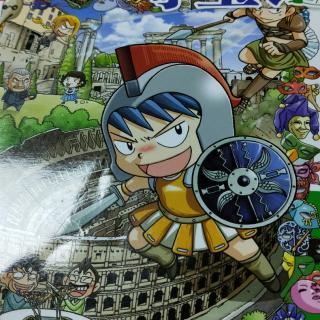 意大利寻宝记,宋子璇