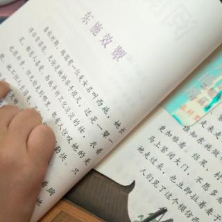 邯郸学步&画饼充饥&割席断交