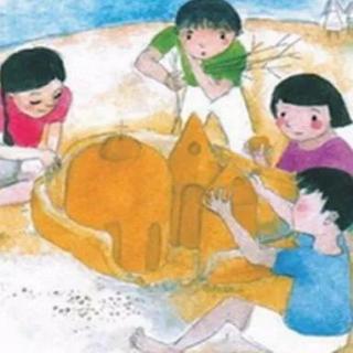 二年级语文分享阅读《沙滩上的童话》