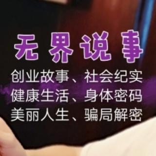 0撸APP真能赚钱吗？带您解密