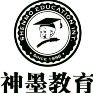 学习满十加口诀