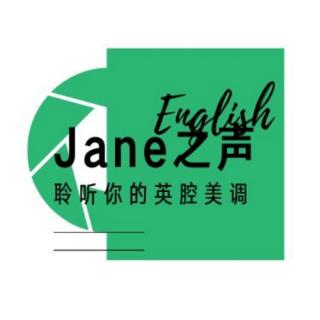 飞机-(2018年6月英语四级翻译真题答案解析) - Jane卿