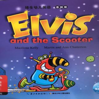 Elvis and the Scooter