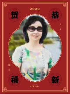 《春来山乡 醉了芬芳》马新春诵雪梅