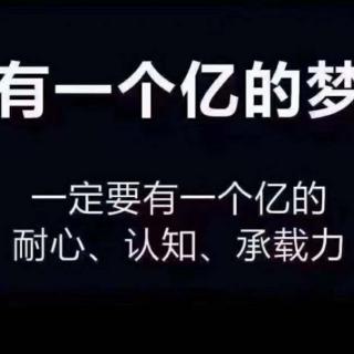 张国豪导师剖析策划实体店经典