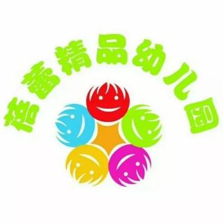 《毛毛虫怎样过河》