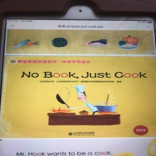 No Book just cook张城郗 8号