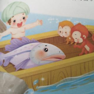 【大地幼儿园故事】园长妈妈睡前故事《渔夫和猴子》