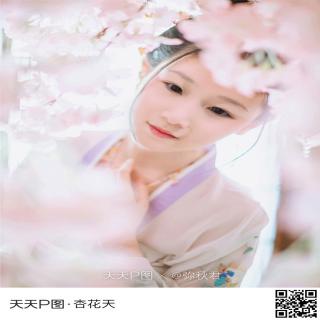 2月24日飞翔的房子张如瑄陪读妈妈