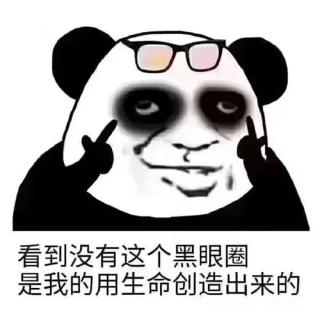 纸的发明