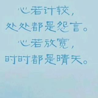 《德道经》