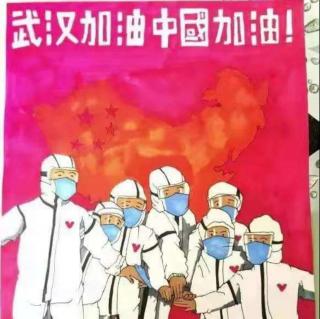 学而时习之