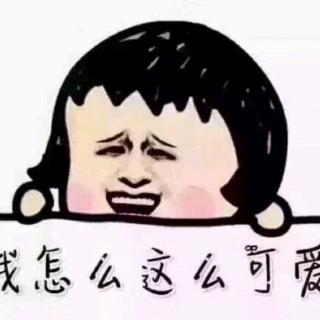 鹿腿和鹿脚