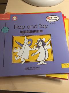 Hop and Tap