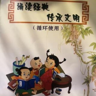 唐宋八大家经典诗词