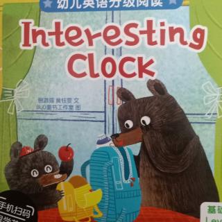 interesting clock