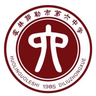 在疫情这本教材面前，我们学到了什么？