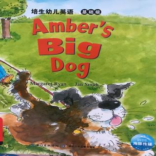 Amber’s Big Dog