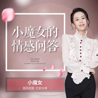 用表达避免“过分玩笑”（25+女生要看）