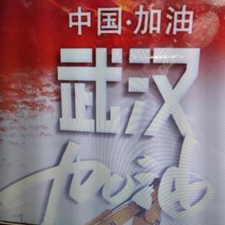 为你骄傲