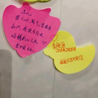 32号李梓源《芙蓉楼送辛渐》