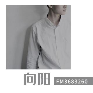 #好运集结#2.25一首单曲循环的歌