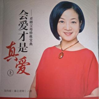 一、生命永远至重~关于生命教育的时代思考