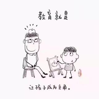 雨林  韵母分辨练习