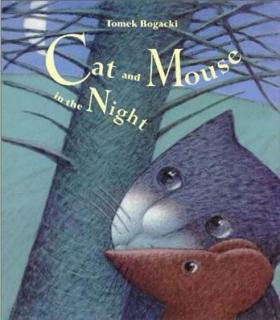 《夜晚的猫和鼠》